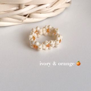 【new】ビーズリング ♡ ivory & orange 韓国 フラワーリング(リング)