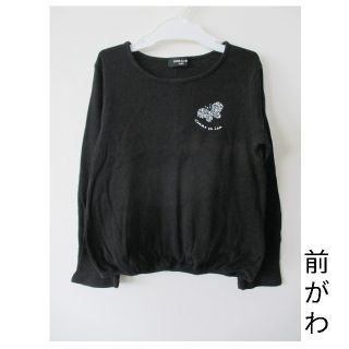 コムサイズム(COMME CA ISM)のCOMME CA ISM☆ブラック☆長袖☆シンプル☆１３０A(Tシャツ/カットソー)