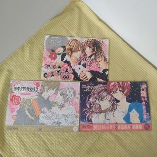 Sho-Comi カレンダー 付録 セット(少女漫画)