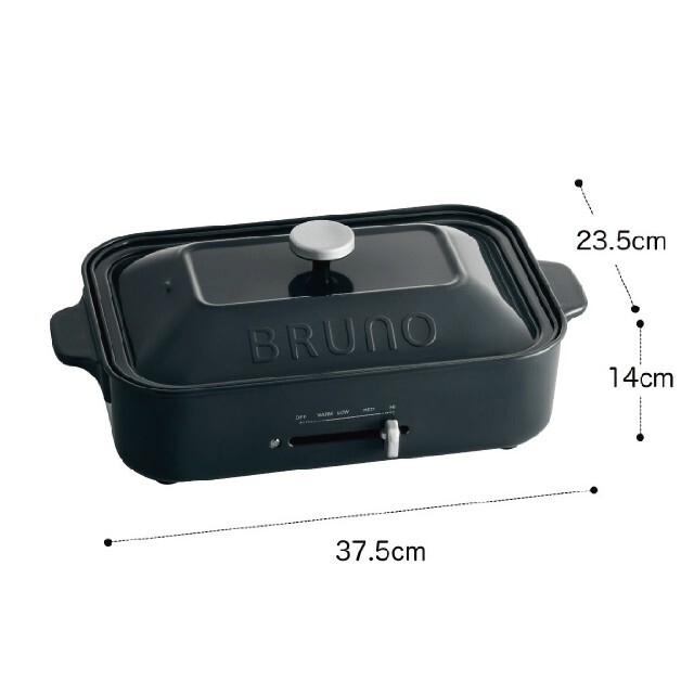 ♢BRUNO♢ブルーノ◇コンパクトホットプレート◇限定カラー・スレート