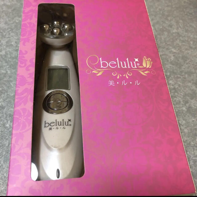 美顔器belulu premium 〜プレミアム〜