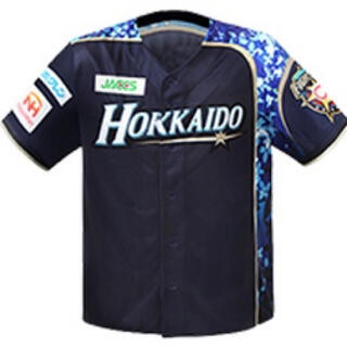 ホッカイドウニホンハムファイターズ(北海道日本ハムファイターズ)の北海道日本ハムファイターズユニフォーム　WE LOVE HOKKAIDO2021(応援グッズ)