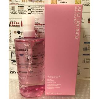 シュウウエムラ(shu uemura)の【新品】シュウウエムラ クレンジングオイル フレッシュクリアサクラ 450ml(クレンジング/メイク落とし)