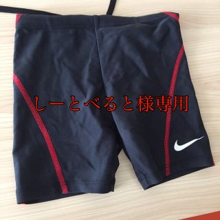 ナイキ(NIKE)のナイキ スイムパンツ 110 キッズ(水着)