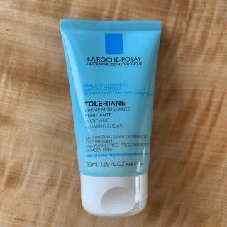 ラロッシュポゼ(LA ROCHE-POSAY)のラロッシュポゼ(洗顔料)