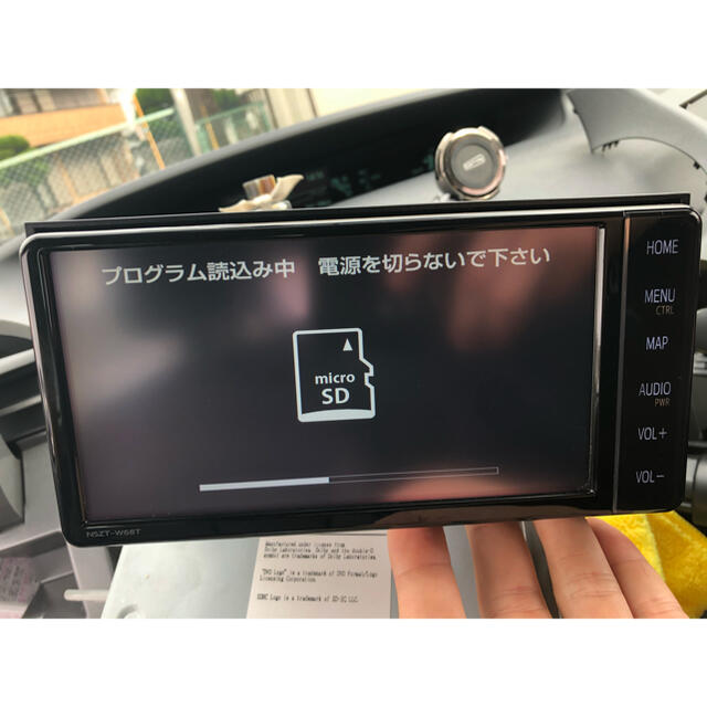 トヨタ - まーにゃんNSZT-W68T Bluetooth ナビ 2018年 ナビ