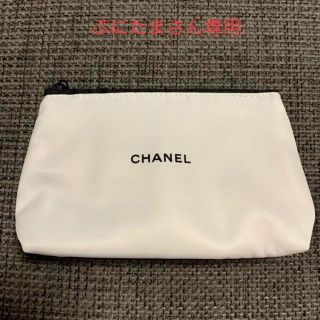 シャネル(CHANEL)のシャネル　スキンケア化粧ポーチ　正規ノベルティ(ポーチ)