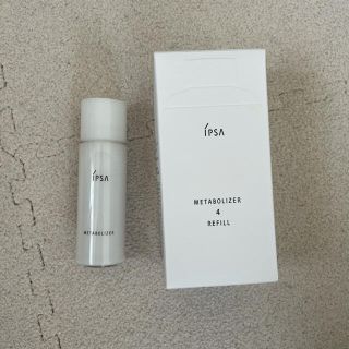 イプサ(IPSA)のipsa me4(レフィル)＆me3(特製サイズ 30ml)(乳液/ミルク)