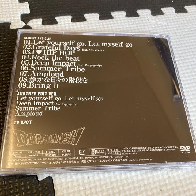 ドラゴンアッシュ Dragonash Pv Lily Da Video Dvdの通販 By King S Shop ラクマ ドラゴンアッシュ Dragonash Pv Lily Da Video Dvdの通販 By King S Shop ラクマ