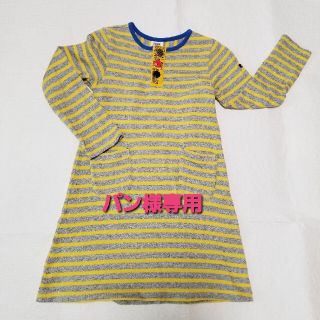 ジャンクストアー(JUNK STORE)の長袖　ワンピース【パン様専用】(ワンピース)