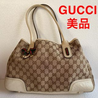 グッチ(Gucci)の★最終お値下げ★コメント見てください！GUCCI グッチ トートバッグ(トートバッグ)