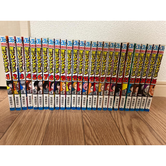 僕のヒーローアカデミア　1-26巻セット！ エンタメ/ホビーの漫画(少年漫画)の商品写真