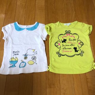 プチジャム(Petit jam)のTシャツ　女の子　95 まとめ売り(Tシャツ/カットソー)