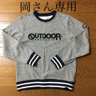 アウトドアプロダクツ(OUTDOOR PRODUCTS)のアウトドアトレーナー　M(Tシャツ/カットソー(七分/長袖))