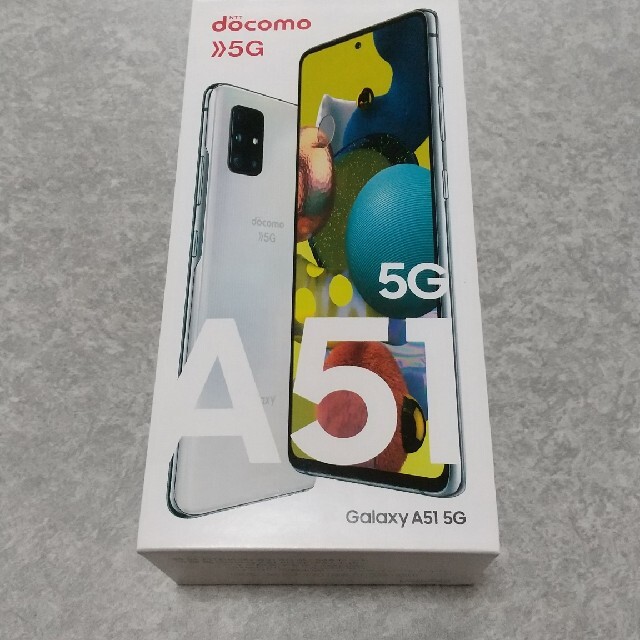 docomo GALAXY A51 5G ホワイト SIMロック解除済み - スマートフォン本体