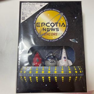 ニュース(NEWS)のNEWS  EPCOTIA encore DVD (アイドルグッズ)