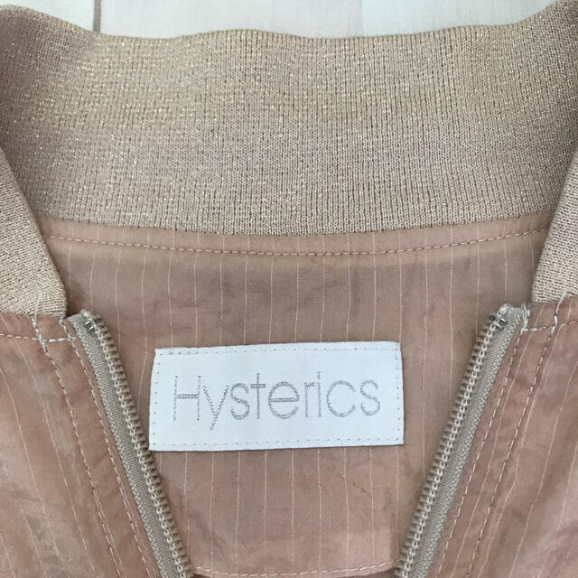 HYSTERICS(ヒステリックス)のHysterics ジャンパー レディースのジャケット/アウター(ブルゾン)の商品写真