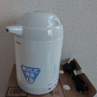 ゾウジルシ(象印)の象印 電気ポット 1.0L CH-CE10-WG ホワイトグレー(電気ポット)