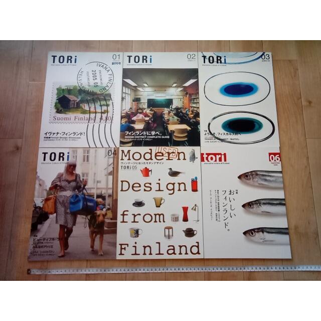TORi -Alternative Culture of Finland
