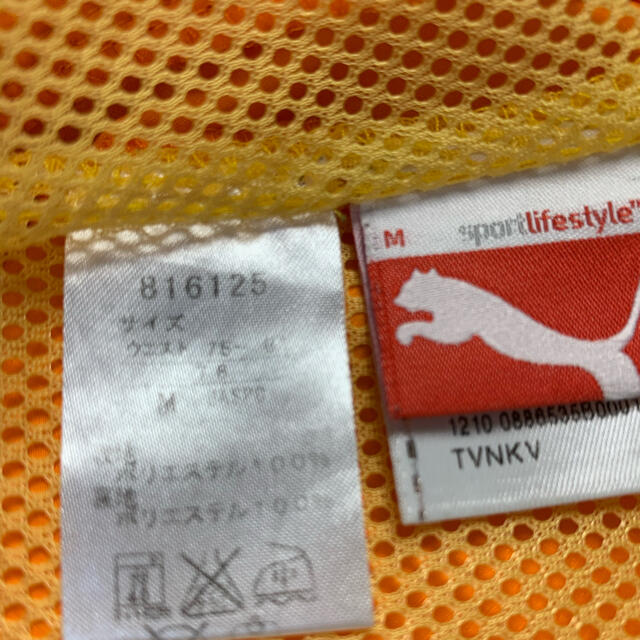 PUMA(プーマ)のPUMAパンツ スポーツ/アウトドアのランニング(ウェア)の商品写真