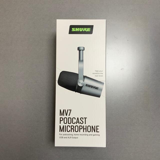 SHURE MV7 楽器のレコーディング/PA機器(マイク)の商品写真