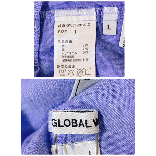 GLOBAL WORK(グローバルワーク)のグローバルワーク　global work ゆったりコーデ　春コーデ　ブラウス レディースのトップス(シャツ/ブラウス(半袖/袖なし))の商品写真