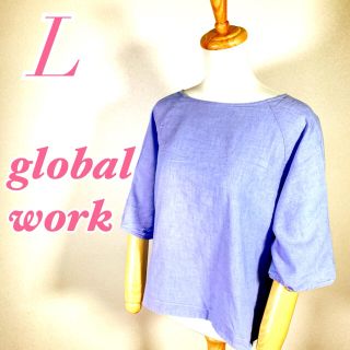 グローバルワーク(GLOBAL WORK)のグローバルワーク　global work ゆったりコーデ　春コーデ　ブラウス(シャツ/ブラウス(半袖/袖なし))