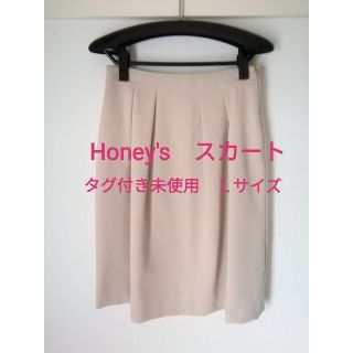 ハニーズ(HONEYS)のHoneys　GLACIER　ベージュ　スカート　Ｌサイズタグ付き(ひざ丈スカート)