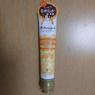 ハニーチェ(Honeyce')の【未使用品】Honeyce ハニーチェ なめらかミルキーハンドクリーム(ハンドクリーム)