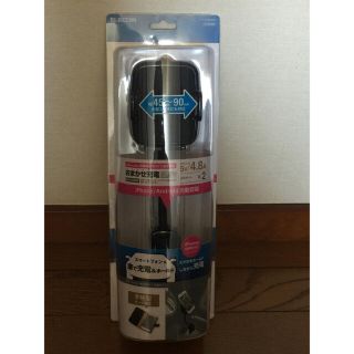 エレコム(ELECOM)のELECOM おまかせ充電 スマホホルダー(車内アクセサリ)