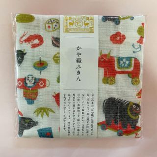 【新品未使用】中川政七商店　かや織ふきん(収納/キッチン雑貨)