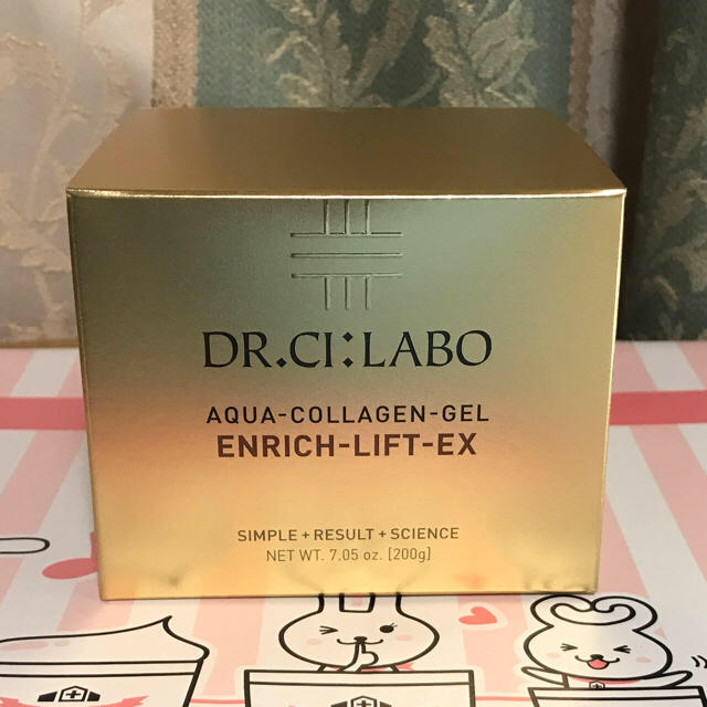 Dr.Ci Labo(ドクターシーラボ)の新品未開 アクアコラーゲンゲル エンリッチリフトEX 200g (LEX20)  コスメ/美容のスキンケア/基礎化粧品(オールインワン化粧品)の商品写真