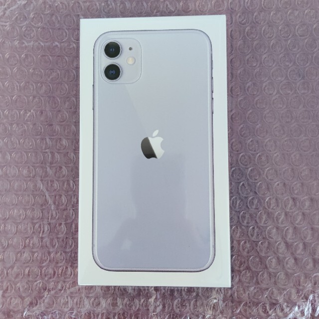 【新品未開封】iPhone11 128GB パープル