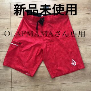 ボルコム 水着 メンズ の通販 0点以上 Volcomのメンズを買うならラクマ ボルコム 水着 メンズ の通販 0点以上 Volcomのメンズを買うならラクマ