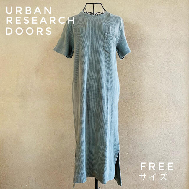 URBAN RESEARCH DOORS(アーバンリサーチドアーズ)のDOORS/ワンピースワッフル生地　マキシ丈/カーキ レディースのワンピース(ロングワンピース/マキシワンピース)の商品写真