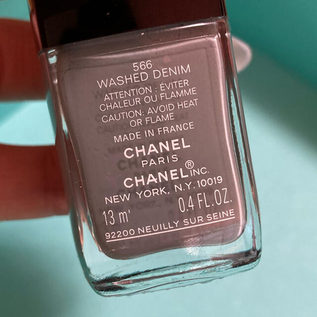 CHANEL(シャネル)のCHANEL マニキュア💅🏻566 コスメ/美容のネイル(マニキュア)の商品写真