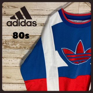 アディダス(adidas)の【80s】【激レア】アディダス　スウェットトレーナー　刺繍ロゴ(スウェット)