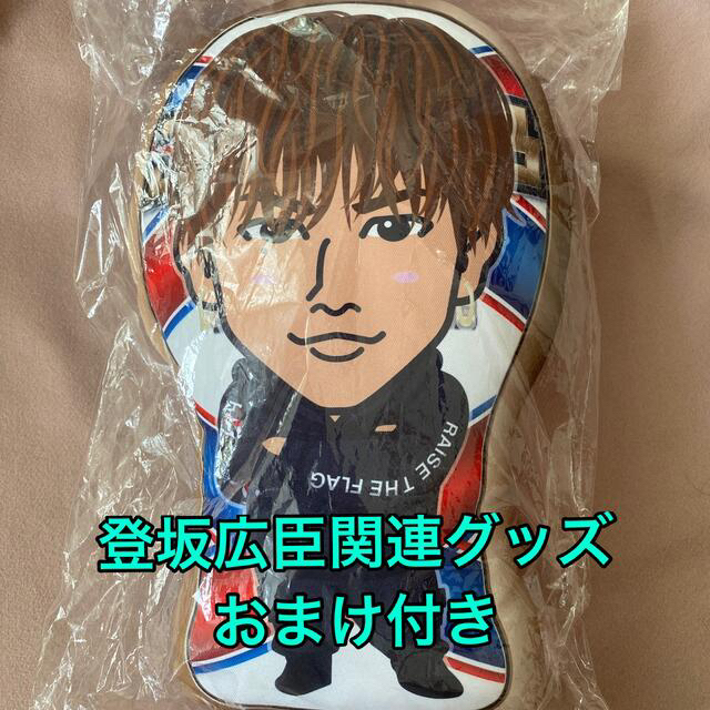 ポイント10倍 HIRO様専用 3枚目おまけ+α - winterparksmiles.com