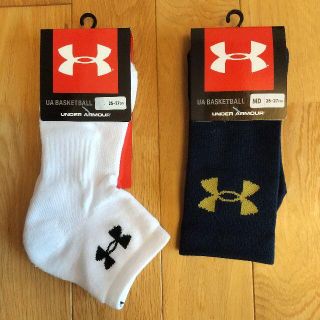 アンダーアーマー(UNDER ARMOUR)のアンダーアーマー　バスケットボール　ソックス　25−27cm 　2足組　白＆黒(バスケットボール)