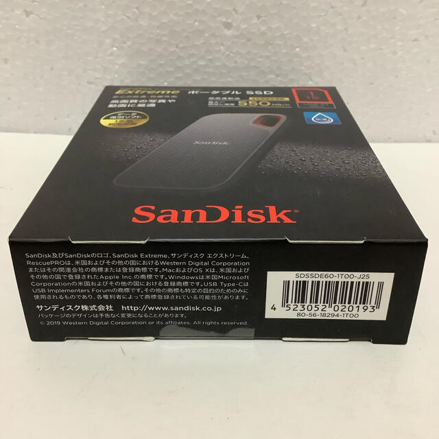 【新品未開封】SanDisk ポータブルSSD 1TB 3