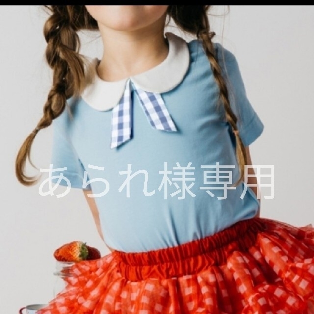 あられ様 パンパンチュチュ 3点おまとめ キッズ/ベビー/マタニティのキッズ服女の子用(90cm~)(Tシャツ/カットソー)の商品写真