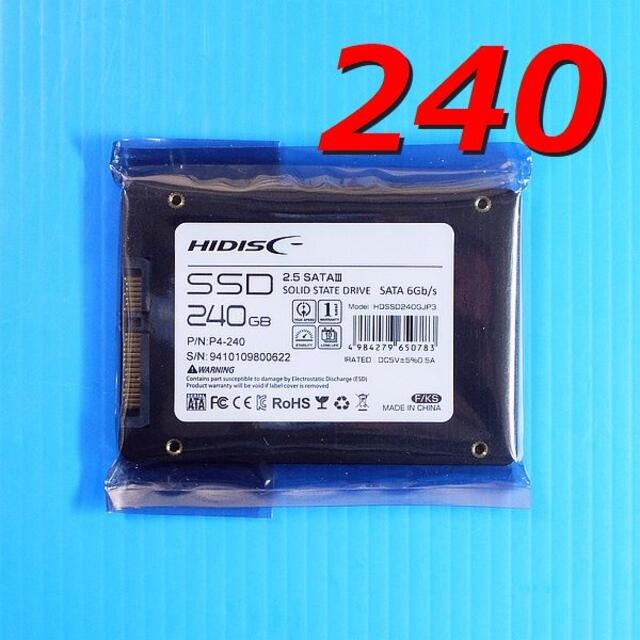 【SSD 240GB】 HIDISC HDSSD240GJP3 バルク