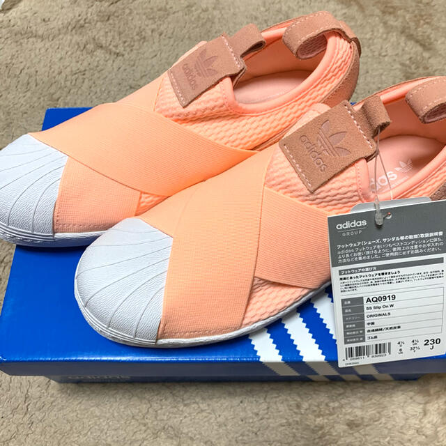 adidas(アディダス)のadidas AQ0919 23センチ レディースの靴/シューズ(スニーカー)の商品写真