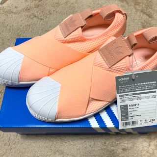 アディダス(adidas)のadidas AQ0919 23センチ(スニーカー)