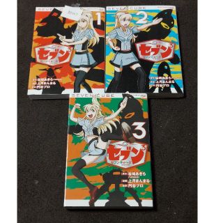 福岡から出品中 S Shop フリマアプリ ラクマ 福岡から出品中 S Shop フリマアプリ ラクマ