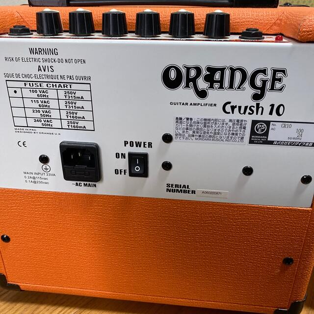 Orange crush10 オレンジクラッシュ10 楽器のギター(ギターアンプ)の商品写真