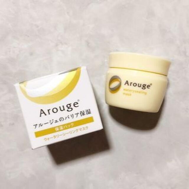 Arouge(アルージェ)の新品未開封 アルージェ ウォータリー シーリングマスク 35g コスメ/美容のスキンケア/基礎化粧品(フェイスクリーム)の商品写真