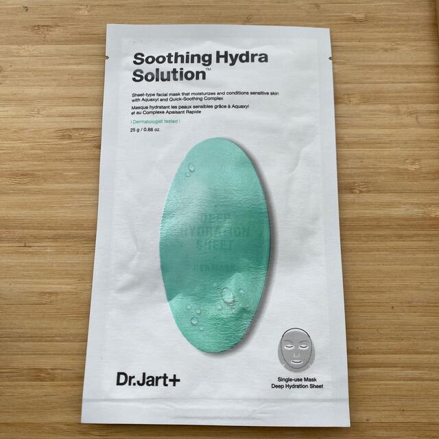 Dr. Jart+(ドクタージャルト)のDr.Jart+ Soothing Hydra Solution コスメ/美容のスキンケア/基礎化粧品(パック/フェイスマスク)の商品写真
