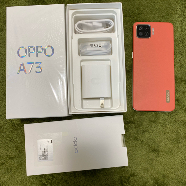 【モバイル】 OPPO A73 ダイナミックオレンジスマートフォン本体