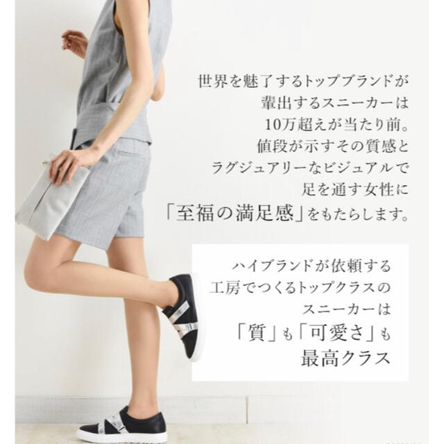 新品メゾンブランド品質MAIMAI マイマイ水鳥ファースニーカー未 新品メゾンブランド品質MAIMAI マイマイ水鳥ファースニーカー未